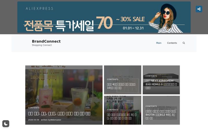 Screenshot of in4u.net