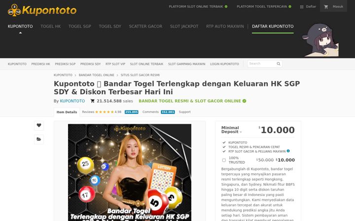 Screenshot of inapce.com