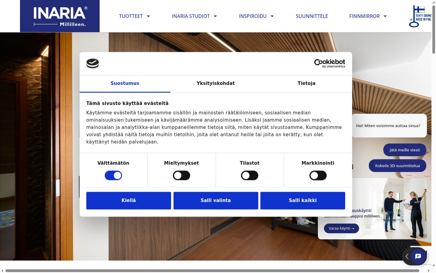 Screenshot of the consent banner shown before any interaction
