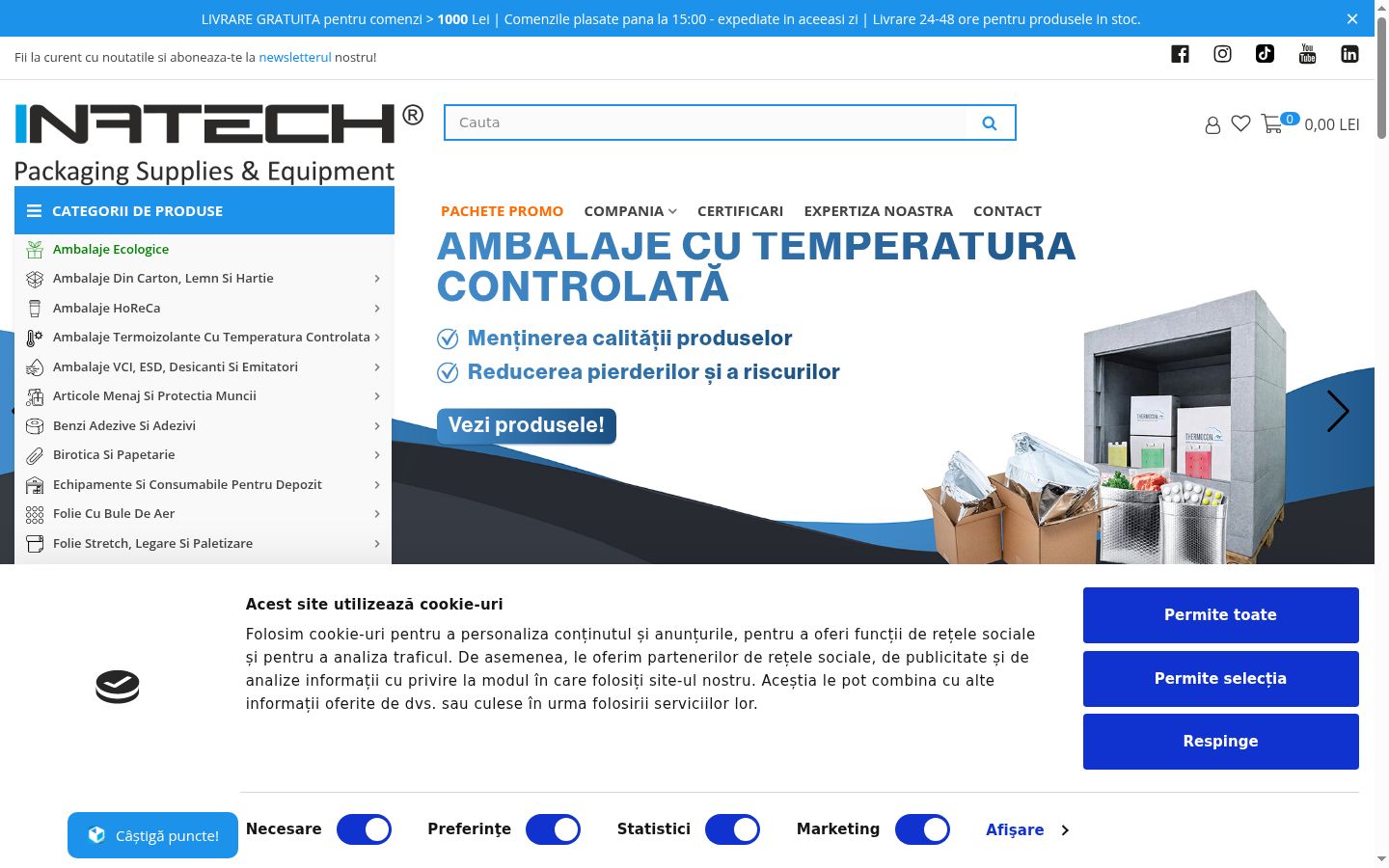 Screenshot του banner συγκατάθεσης που εμφανίστηκε πριν από οποιαδήποτε αλληλεπίδραση