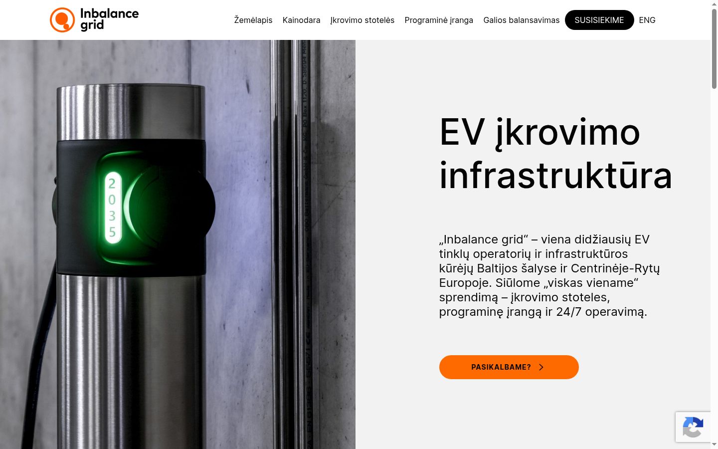 Posnetek zaslona pasice za privolitev, prikazane pred kakršno koli interakcijo