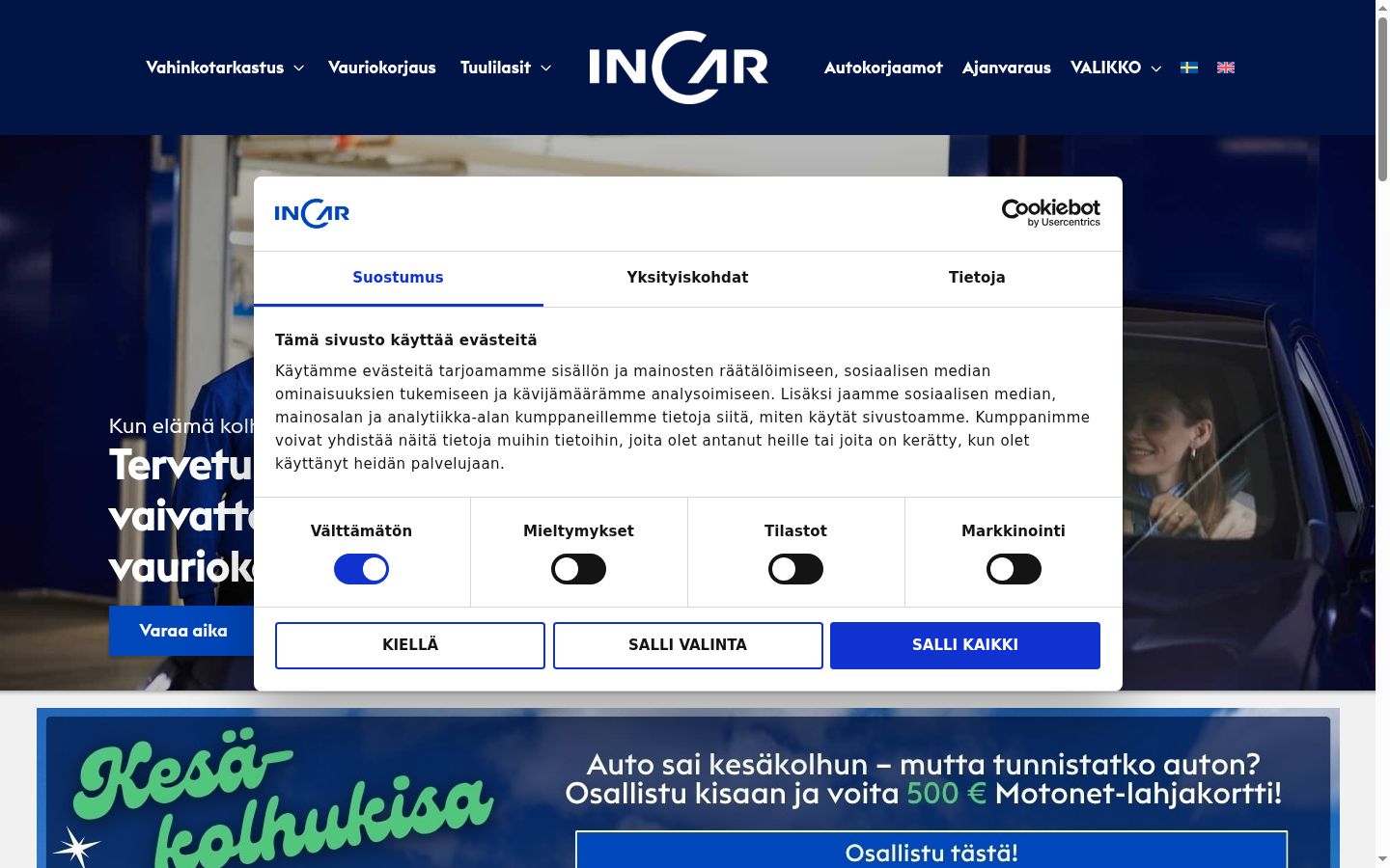 Capture d'écran de la bannière de consentement affichée avant toute interaction
