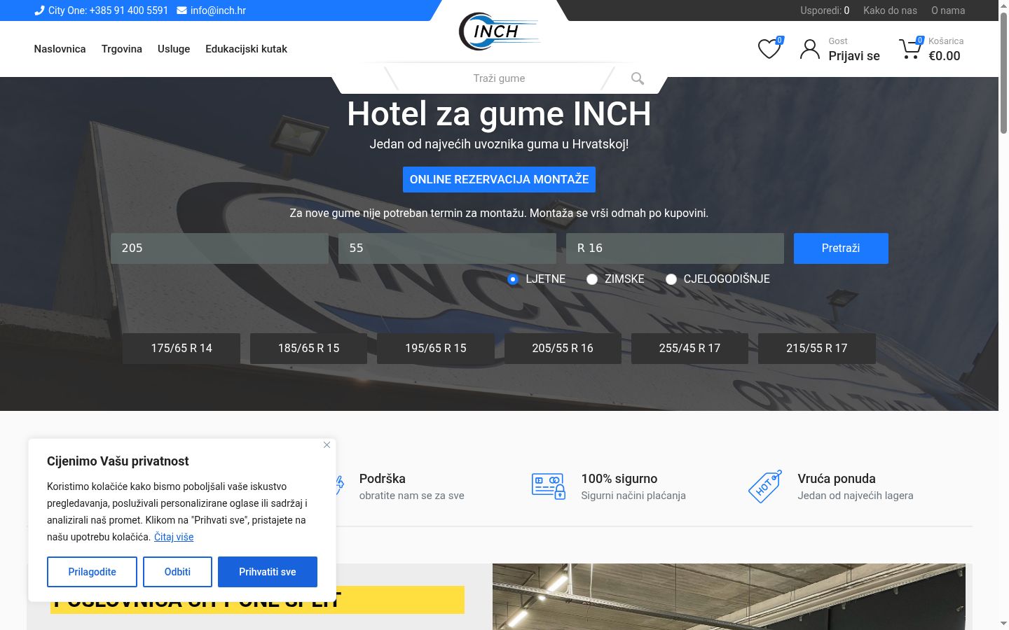 Screenshot des Einwilligungsbanners vor jeglicher Interaktion