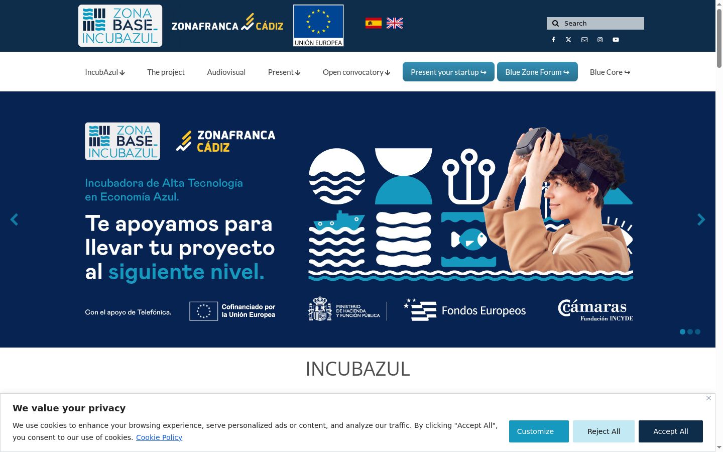 Screenshot του banner συγκατάθεσης που εμφανίστηκε πριν από οποιαδήποτε αλληλεπίδραση
