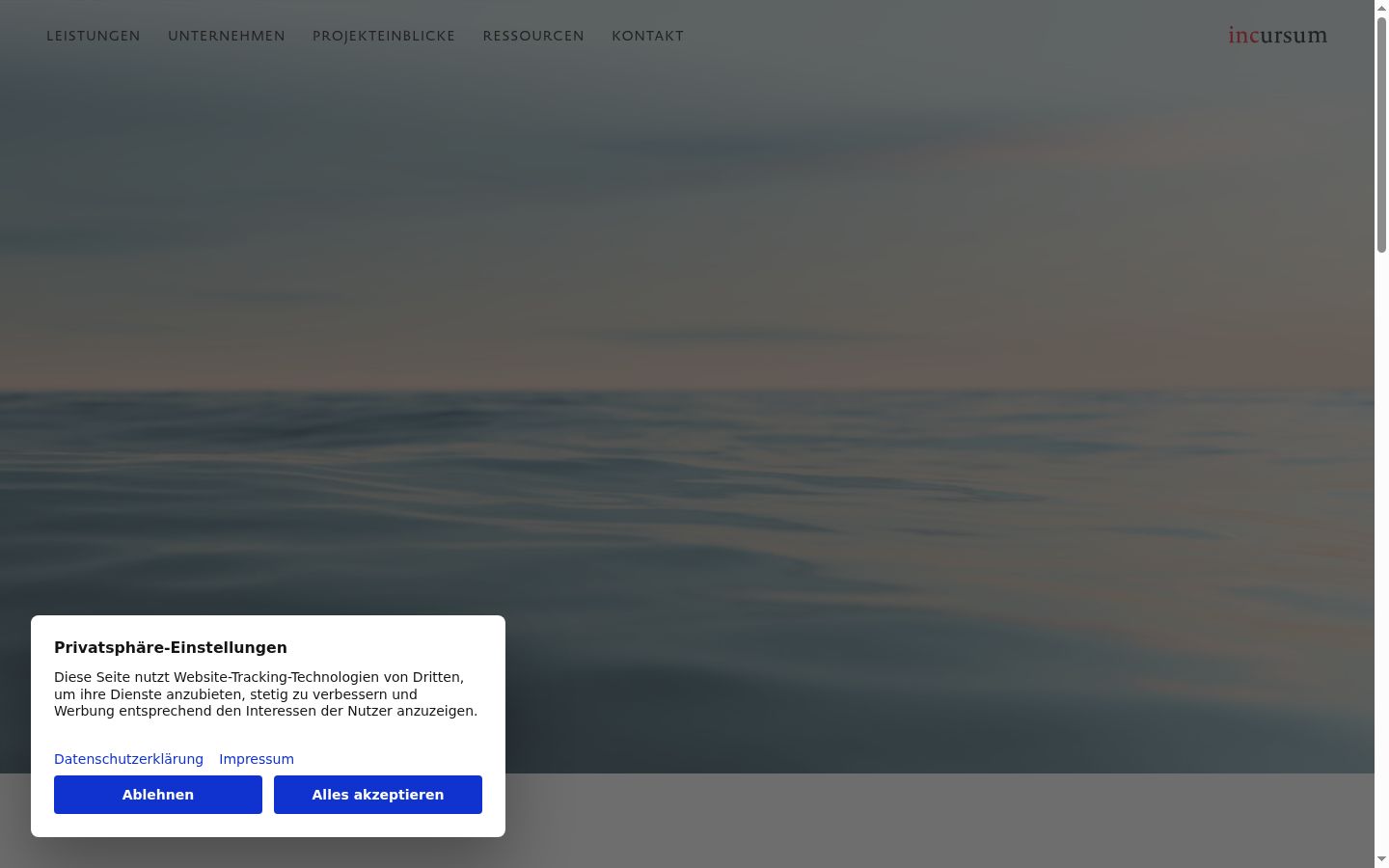 Screenshot του banner συγκατάθεσης που εμφανίστηκε πριν από οποιαδήποτε αλληλεπίδραση