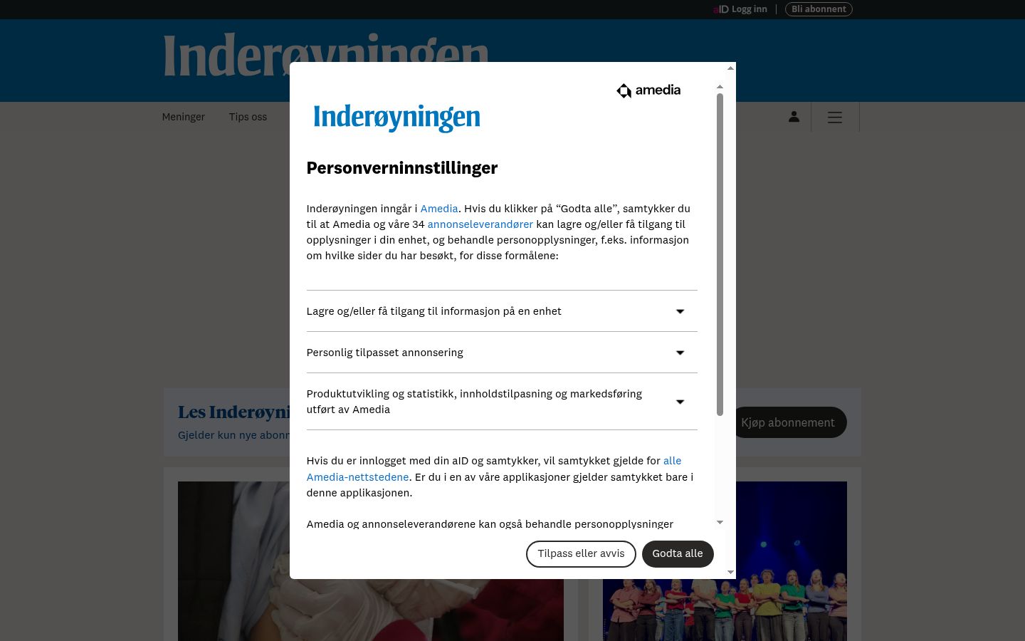 Screenshot del banner di consenso mostrato prima di qualsiasi interazione
