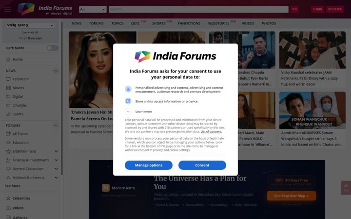 Ekraanipilt saidist indiaforums.com