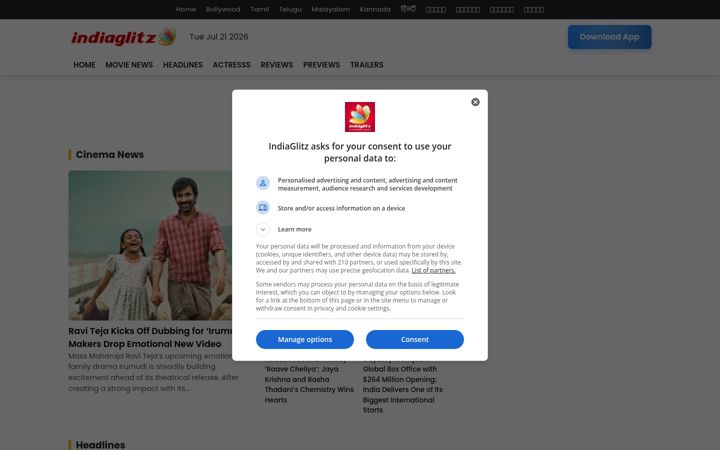 Screenshot of indiaglitz.com