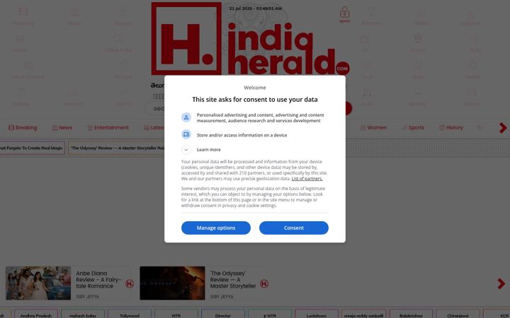 Screenshot of indiaherald.com