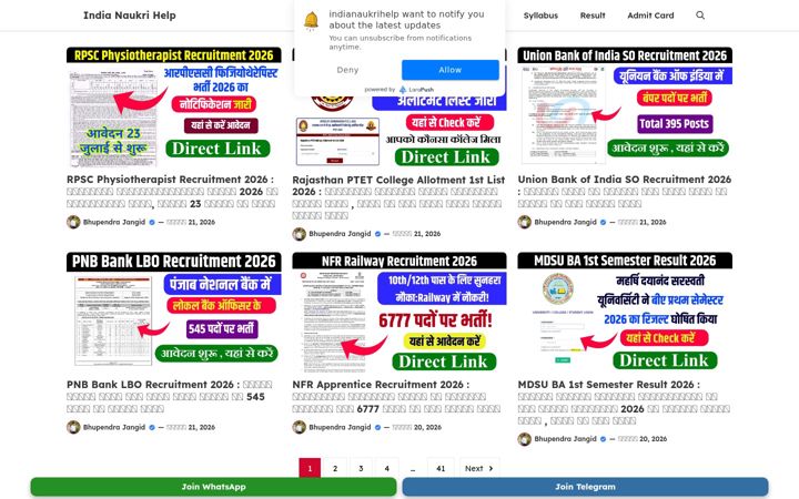 Captură de ecran a indianaukrihelp.com