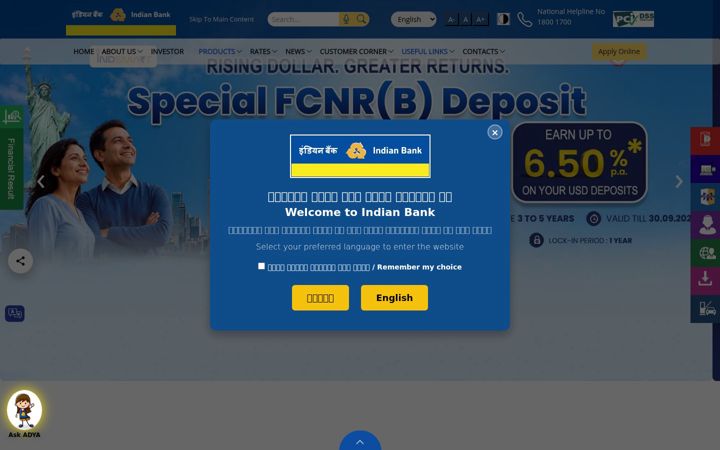 Screenshot of indianbank.in