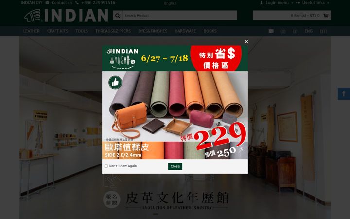 Screenshot van indiandiy.com