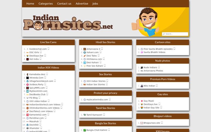 Screenshot of indianpornsites.net