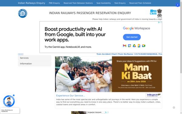 Screenshot of indianrail.gov.in