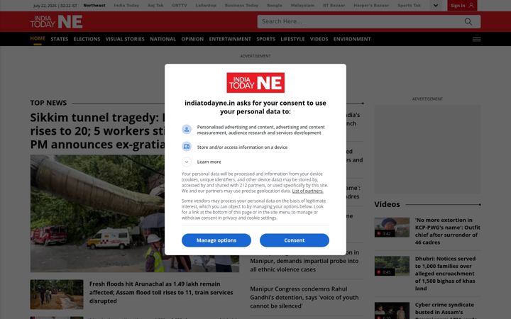 Ekrano kopija indiatodayne.in