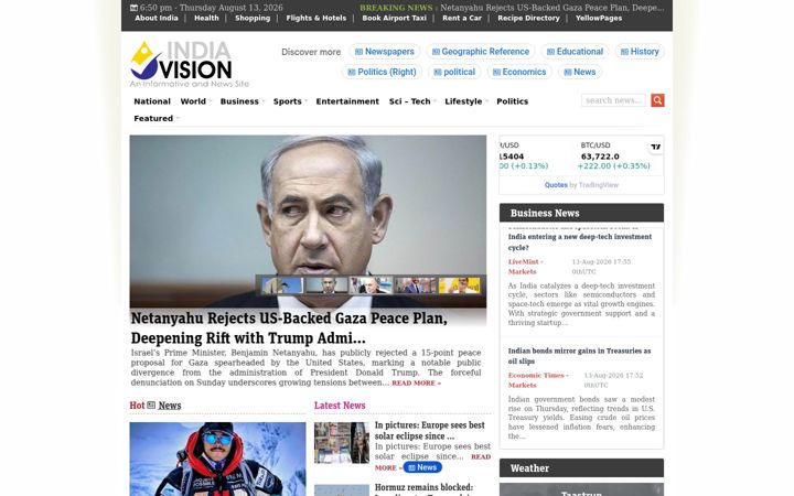 Screenshot of indiavision.com