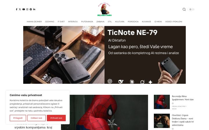 Screenshot ta' indijankadanka.com