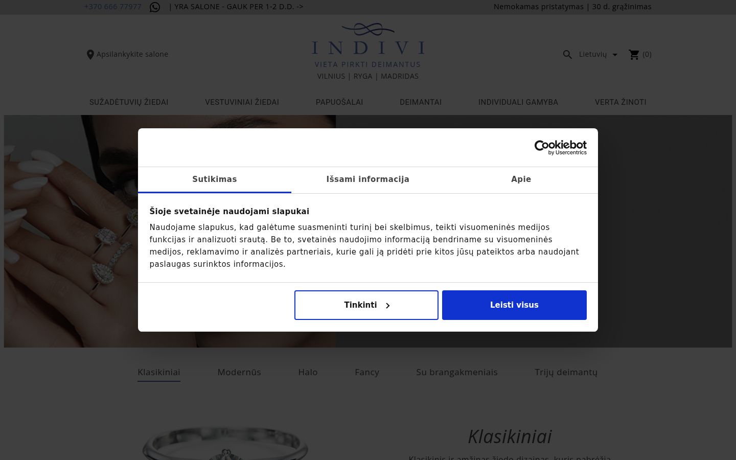 Posnetek zaslona pasice za privolitev, prikazane pred kakršno koli interakcijo