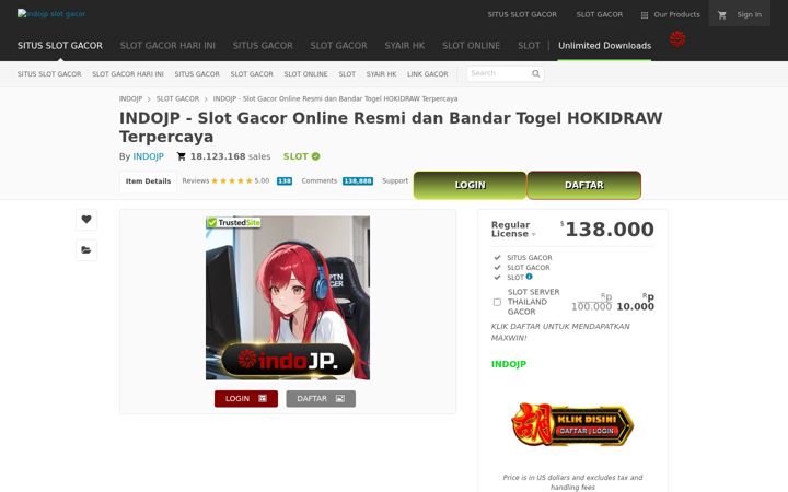 Screenshot of indojp-mobile.com
