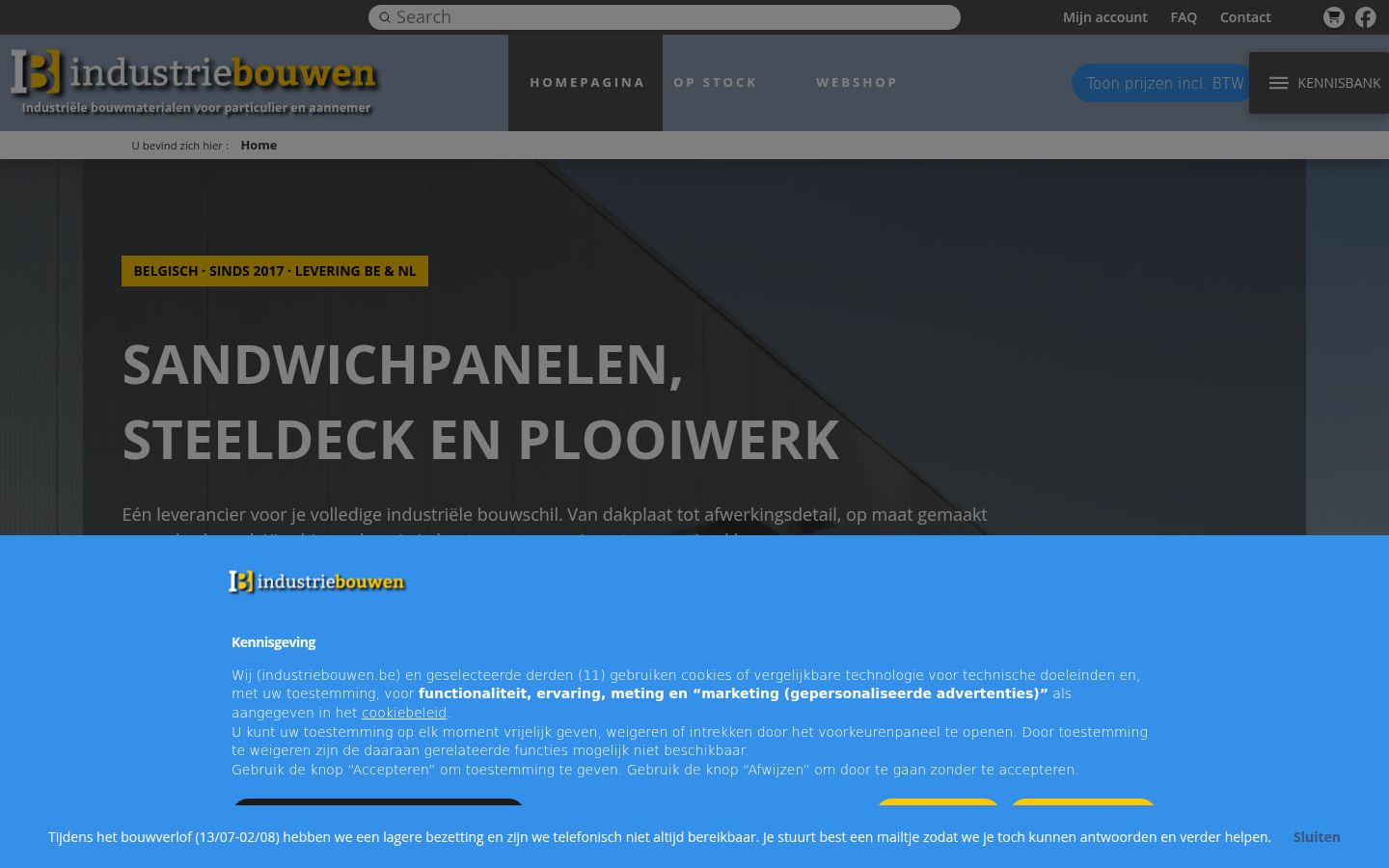 Screenshot des Einwilligungsbanners vor jeglicher Interaktion