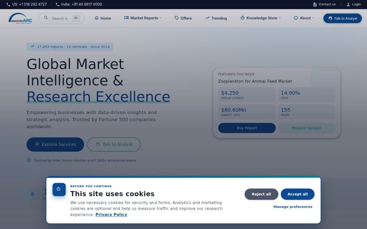 Екранна снимка на industryarc.com