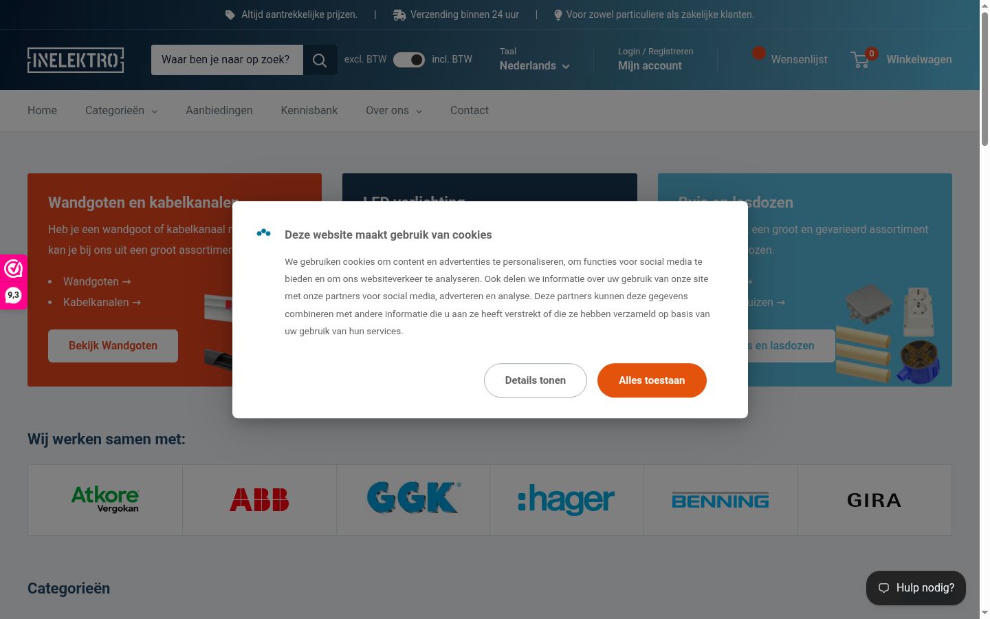 Skjermbilde av samtykkebanneret slik det vises før noen interaksjon