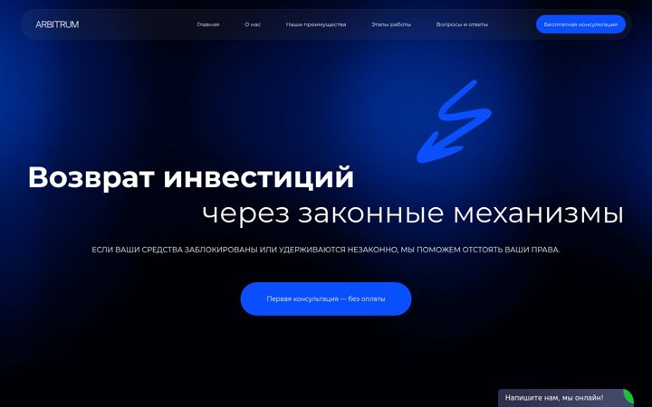 Screenshot of inemukib.com