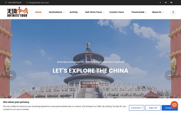 Screenshot of infinite-tour.com