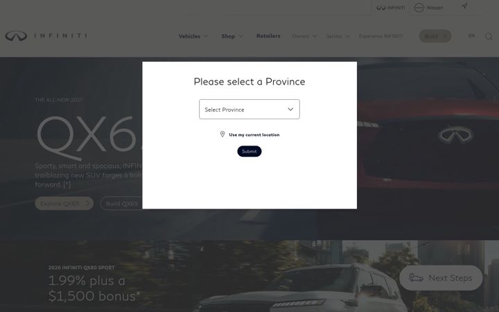 Екранна снимка на infiniti.ca