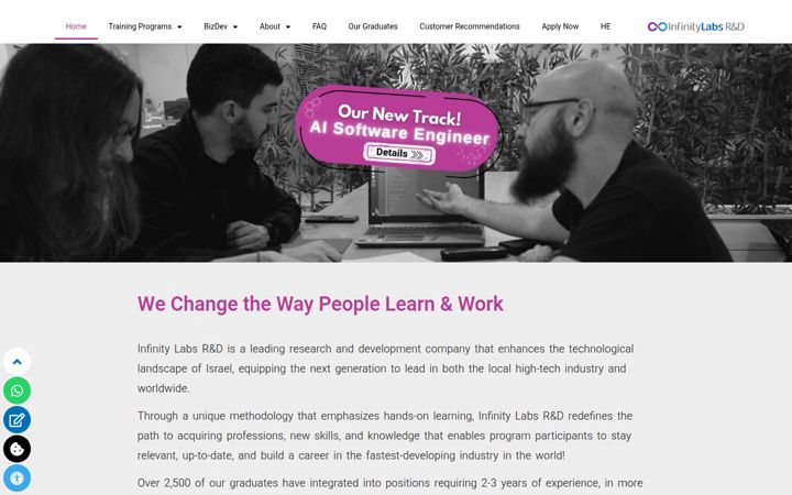 infinitylabs.co.il