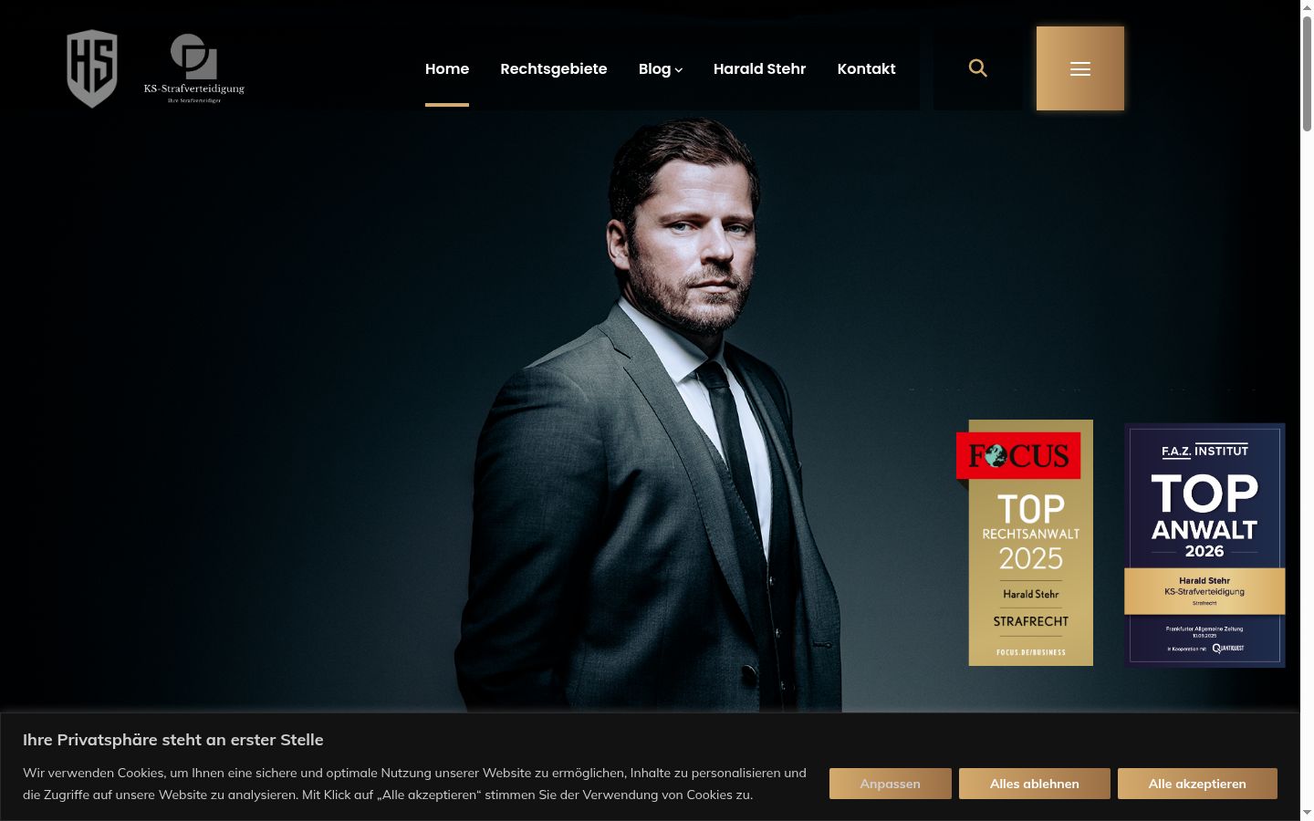 Screenshot του banner συγκατάθεσης που εμφανίστηκε πριν από οποιαδήποτε αλληλεπίδραση