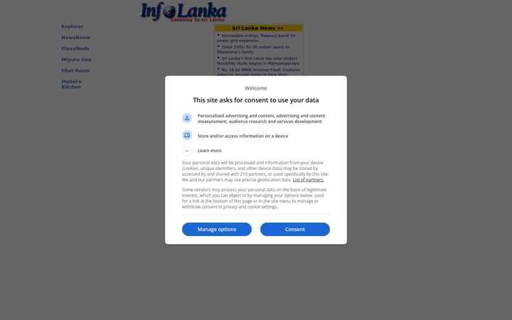 Screenshot of infolanka.com