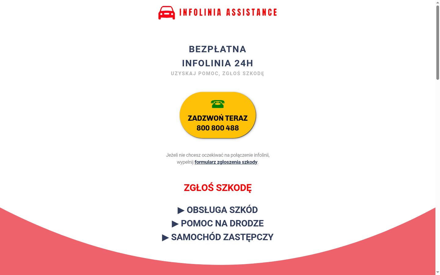 Zrzut ekranu banera zgody wyświetlanego przed jakąkolwiek interakcją