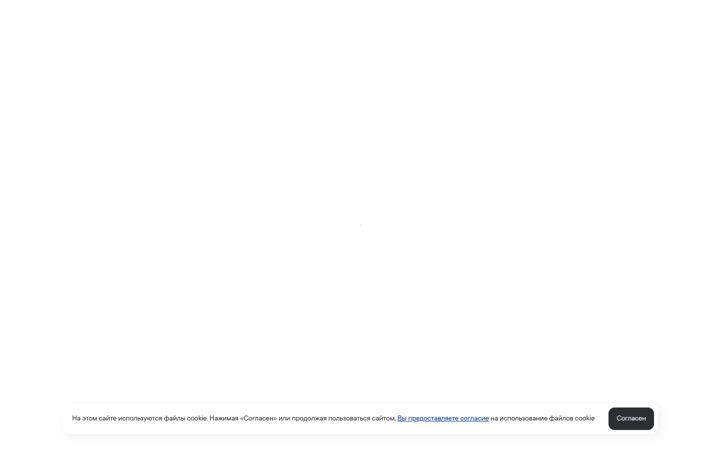 Screenshot of infomedia.digital