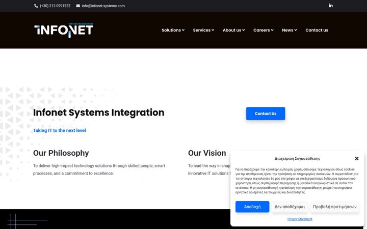 Screenshot di infonet-systems.com