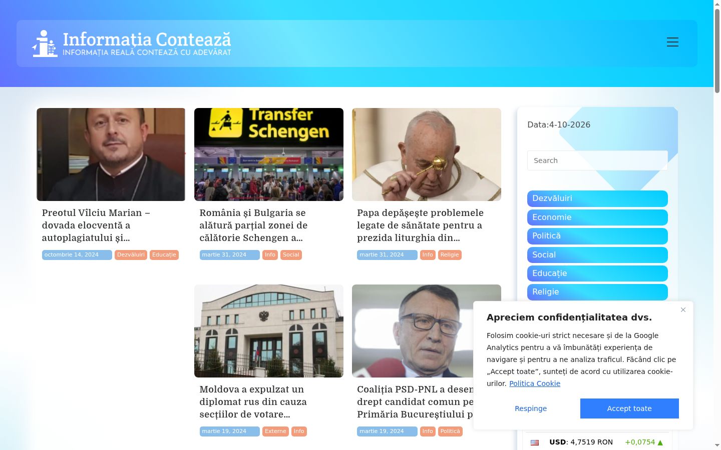 Screenshot of the consent banner shown before any interaction