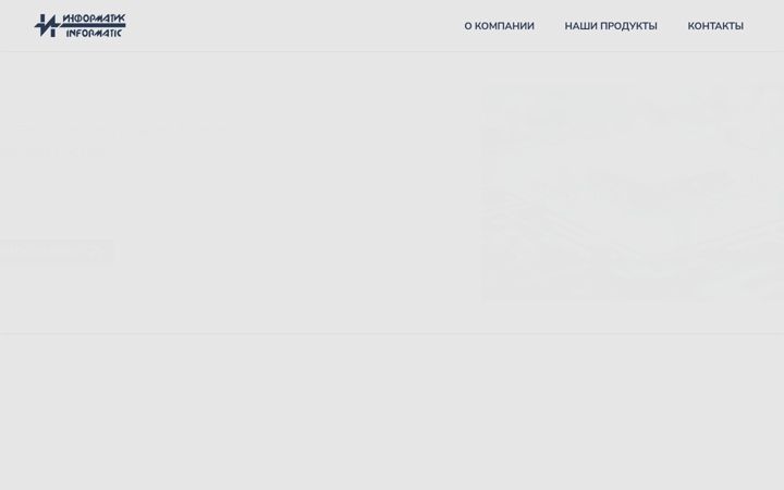 Screenshot di informatic.ru