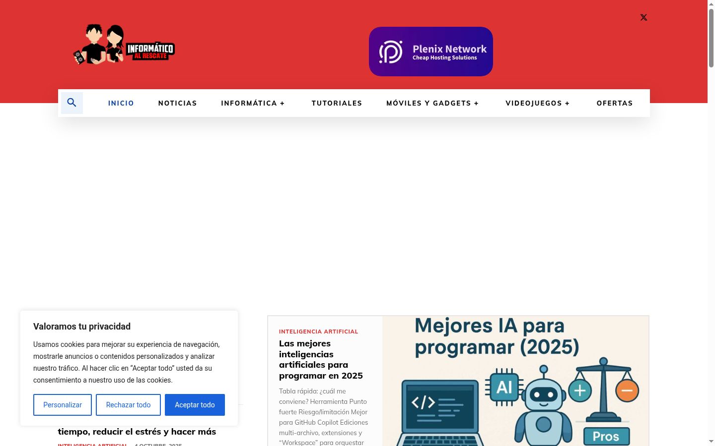 Screenshot του banner συγκατάθεσης που εμφανίστηκε πριν από οποιαδήποτε αλληλεπίδραση