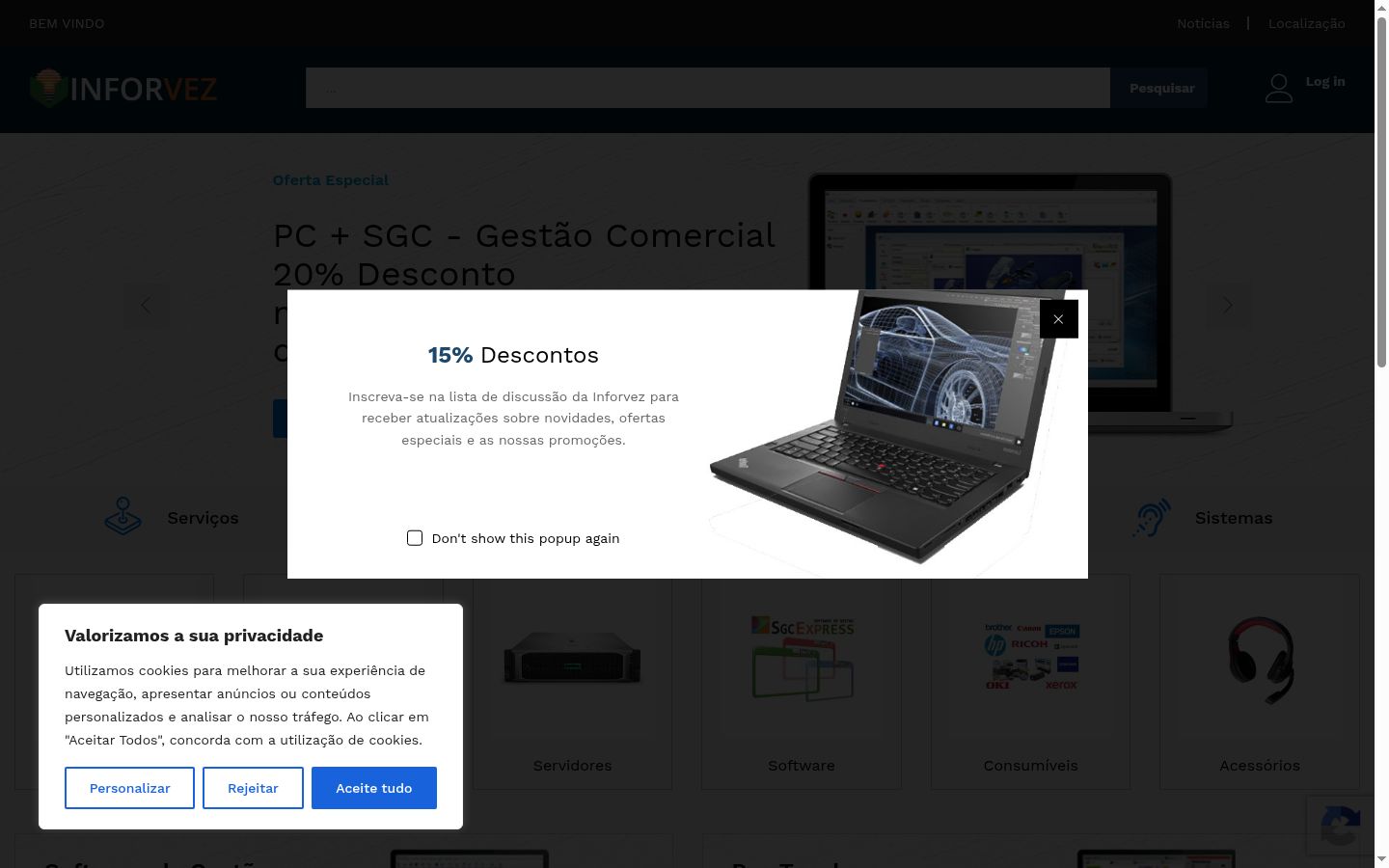Screenshot του banner συγκατάθεσης που εμφανίστηκε πριν από οποιαδήποτε αλληλεπίδραση