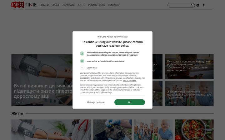 Screenshot of infotime.co