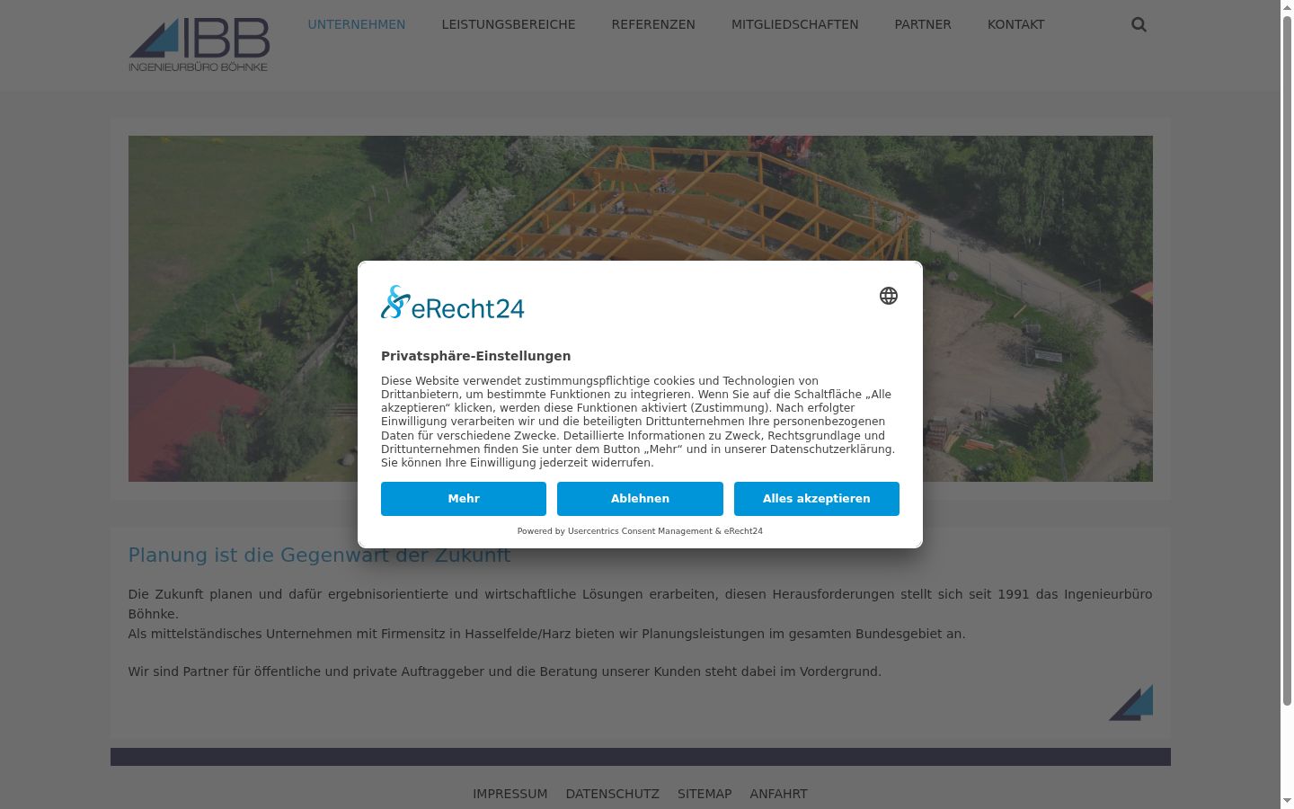 Screenshot του banner συγκατάθεσης που εμφανίστηκε πριν από οποιαδήποτε αλληλεπίδραση
