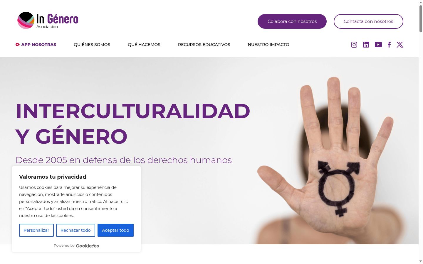 Screenshot of the consent banner shown before any interaction