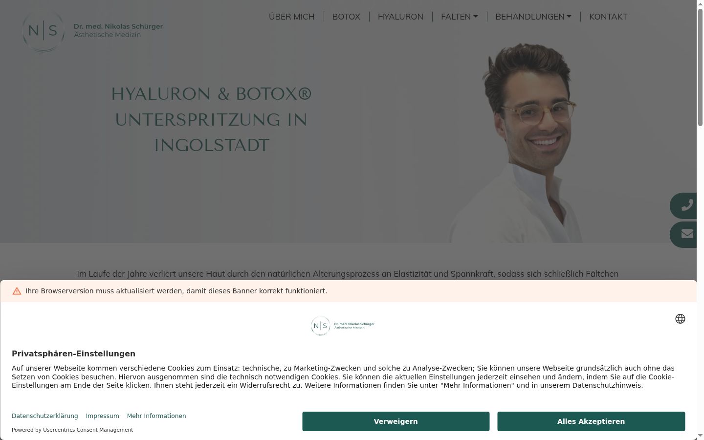 Screenshot of the consent banner shown before any interaction