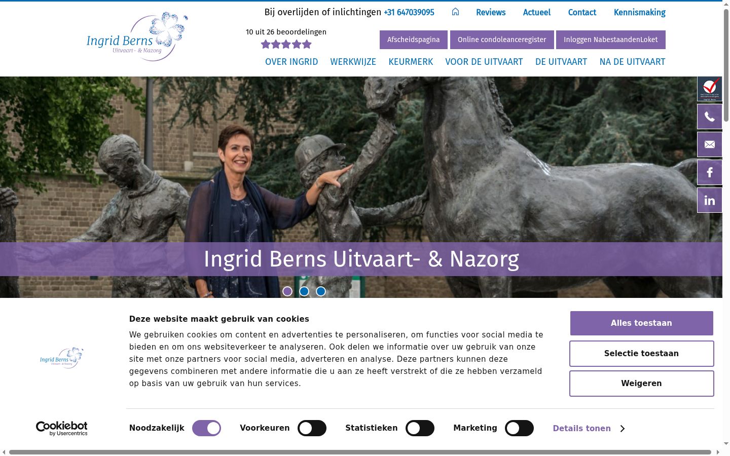 Captura de ecrã do banner de consentimento apresentado antes de qualquer interação