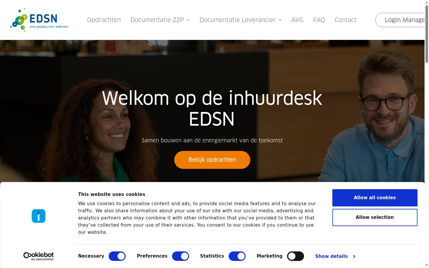 Screenshot tal-banner tal-kunsens muri qabel kwalunkwe interazzjoni