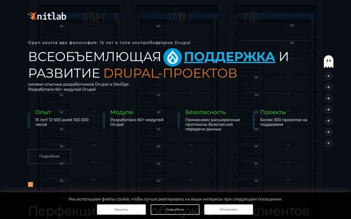 Screenshot of initlab.ru