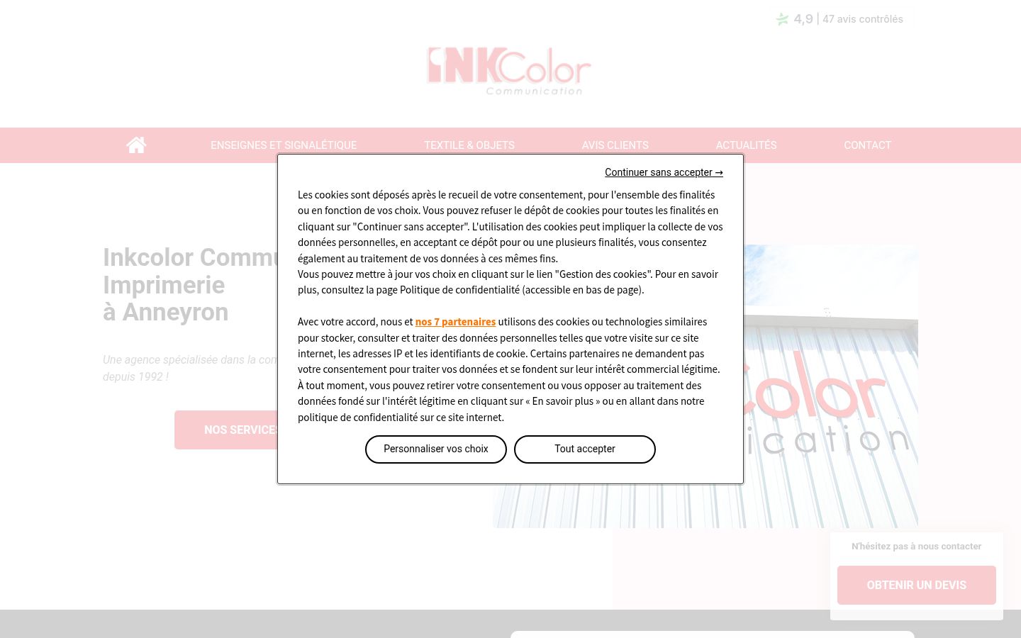 Screenshot des Einwilligungsbanners vor jeglicher Interaktion