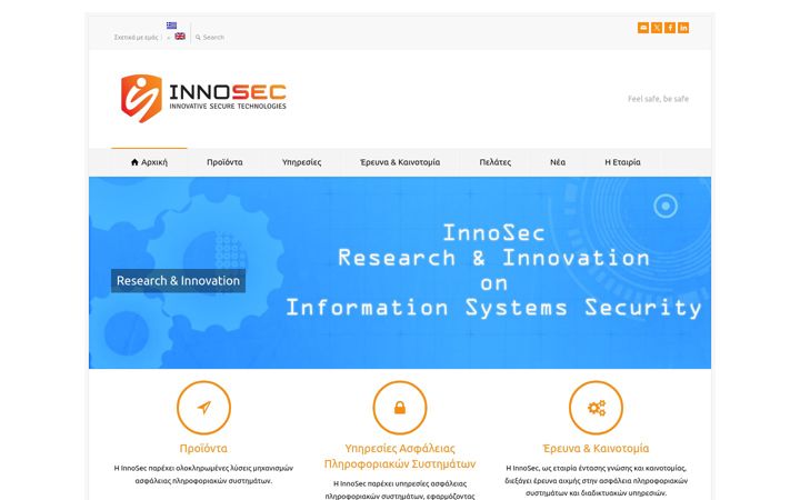 Screenshot of innosec.gr
