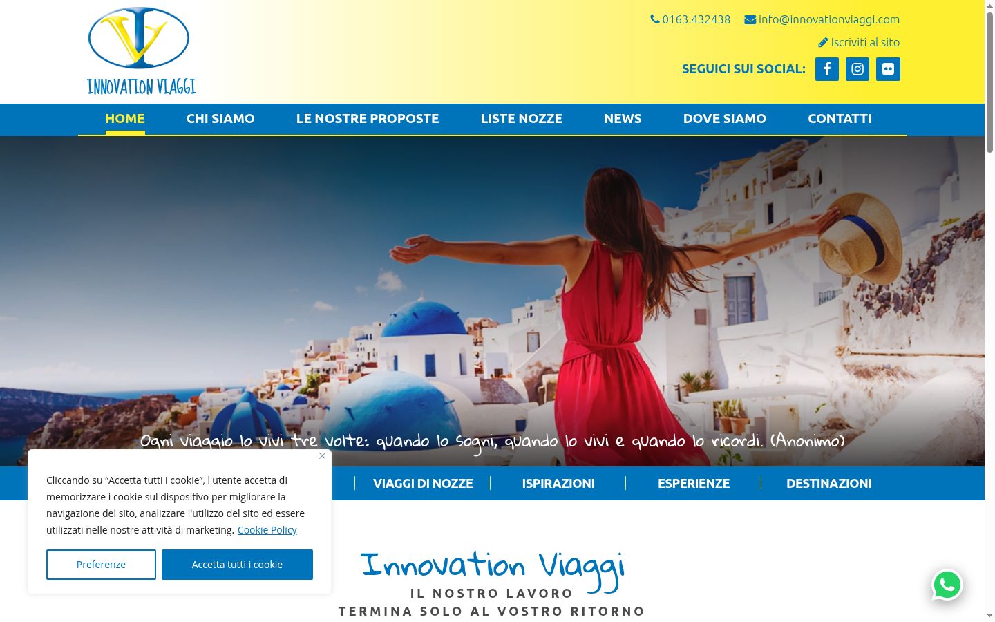 Screenshot del banner di consenso mostrato prima di qualsiasi interazione