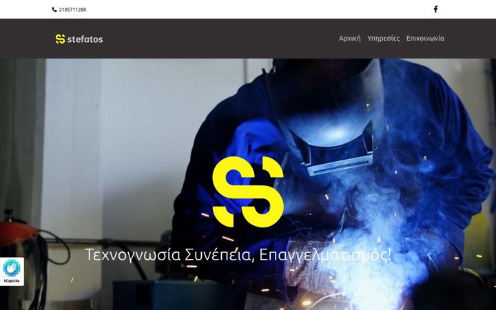 Screenshot of inoxstefatos.gr